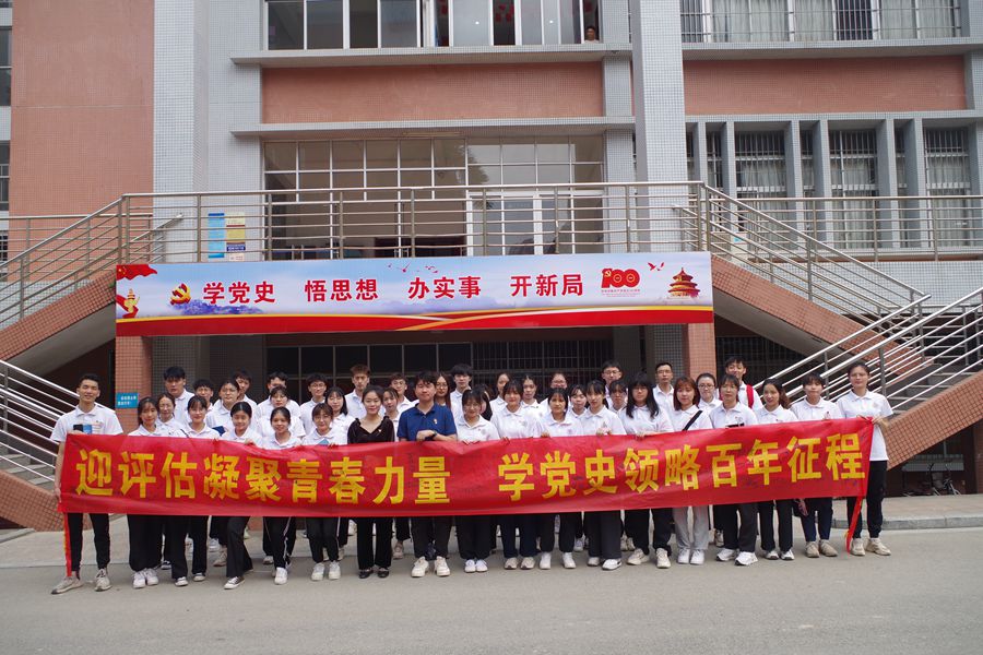 3044永利
