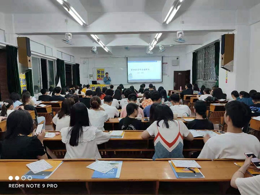 3044永利
