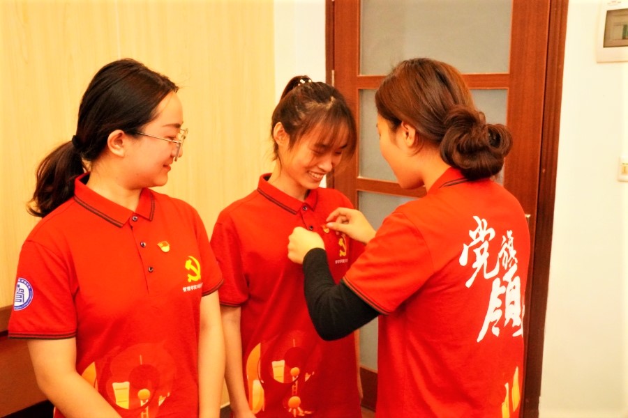 3044永利