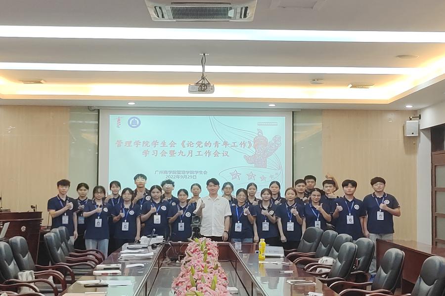 3044永利