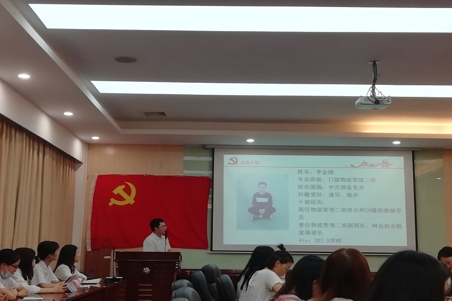 3044永利