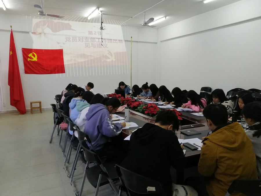 3044永利