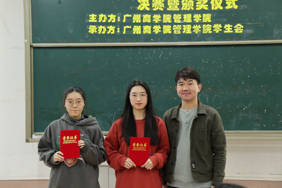 3044永利