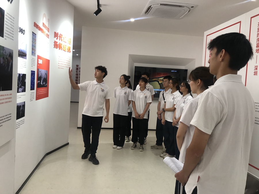 3044永利