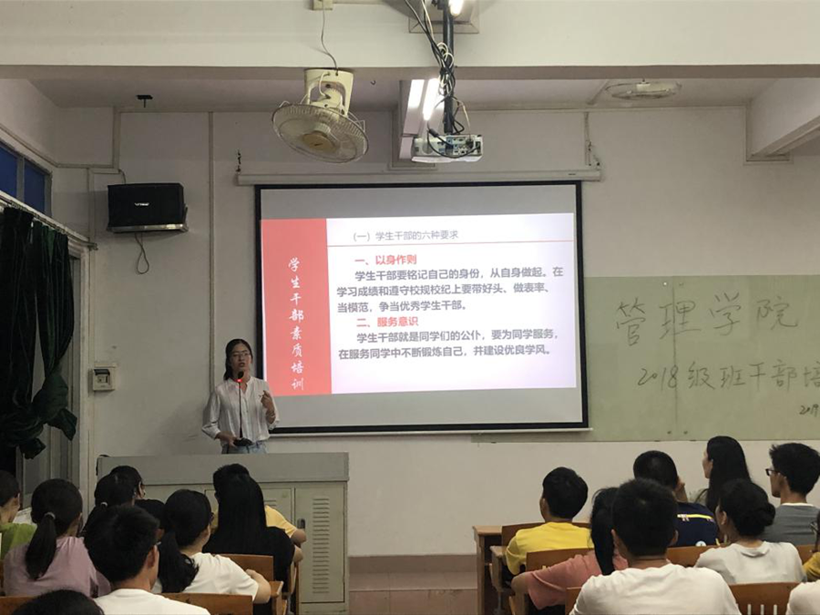 3044永利