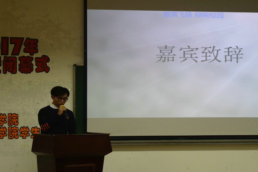 3044永利
