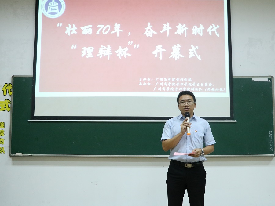 3044永利