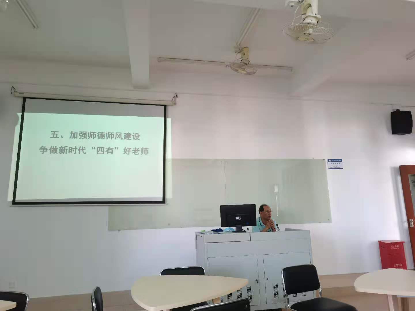 3044永利