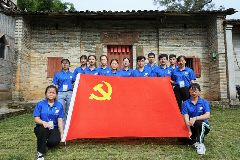 3044永利
