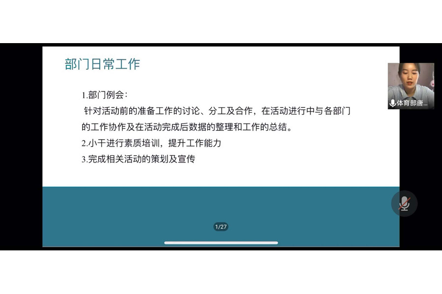 3044永利