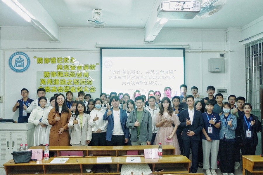 3044永利