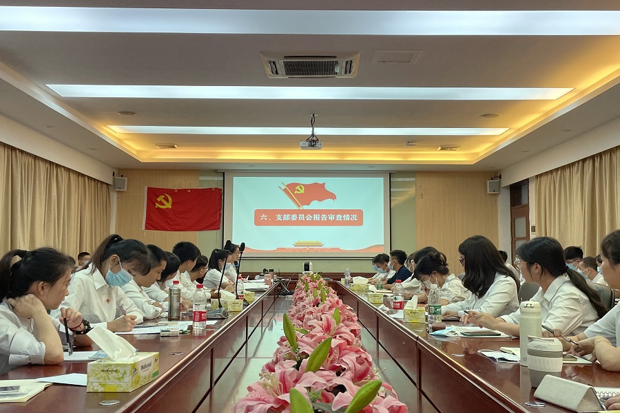3044永利