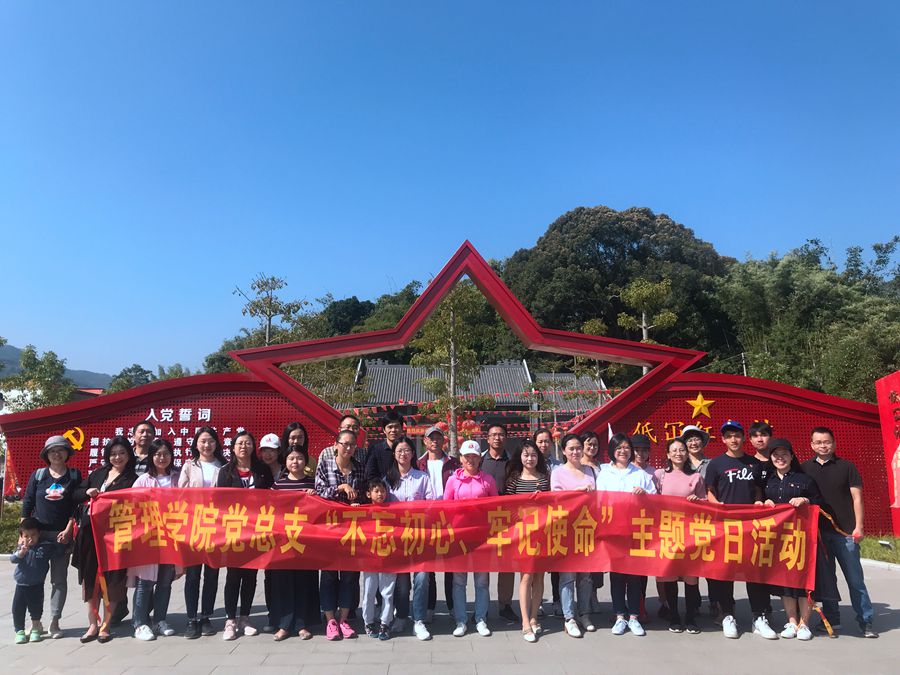 3044永利