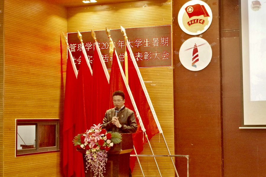 3044永利