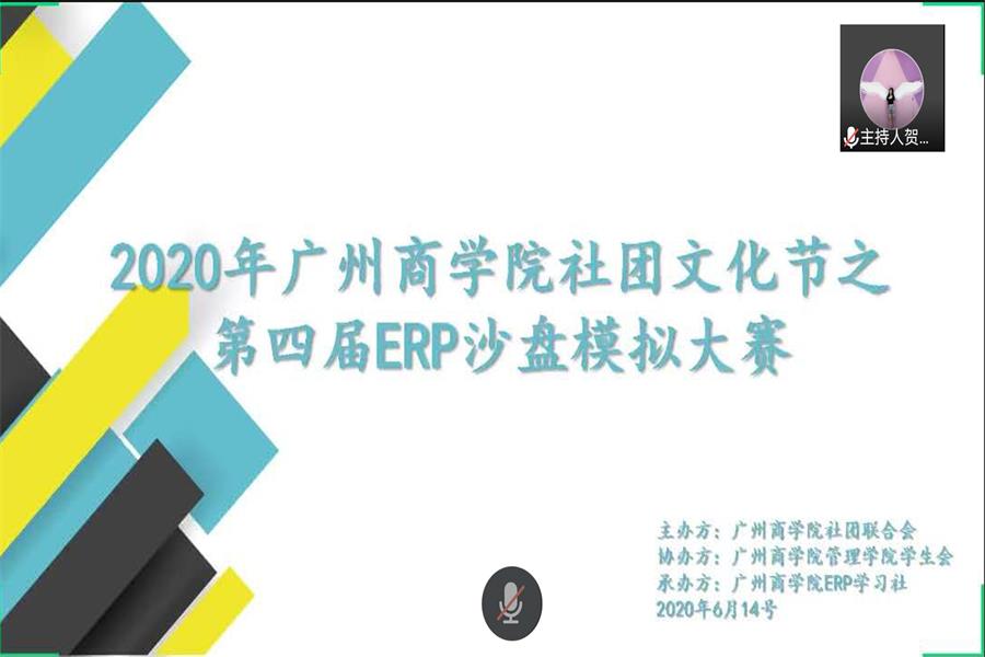 3044永利