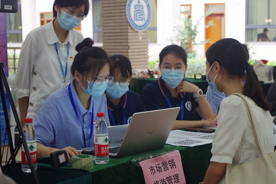 3044永利