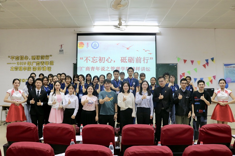 3044永利
