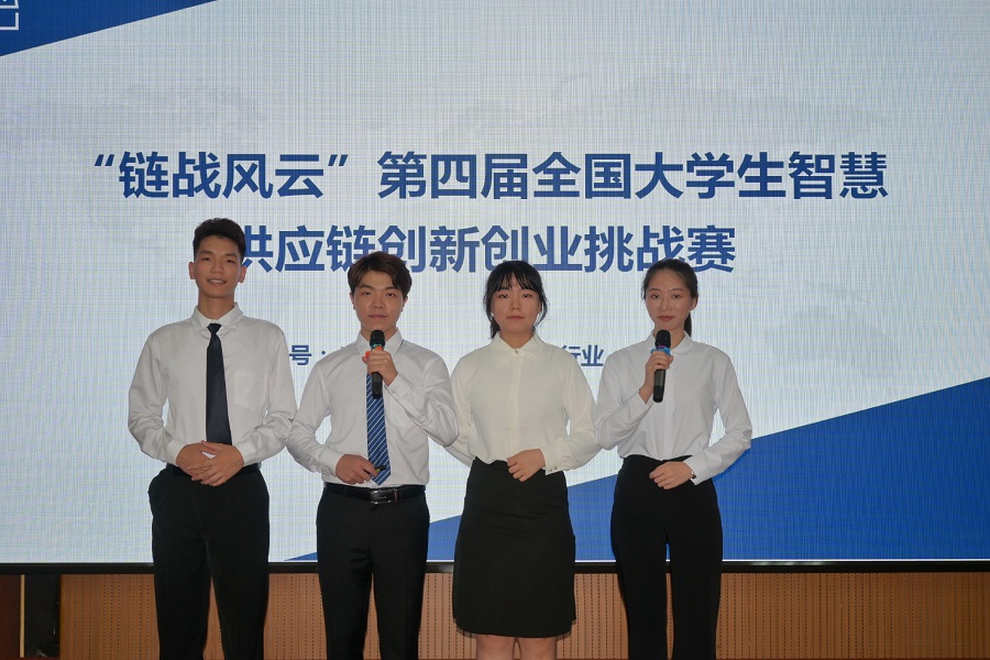 3044永利