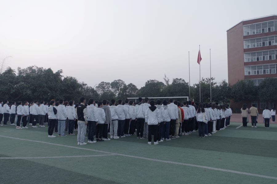 3044永利