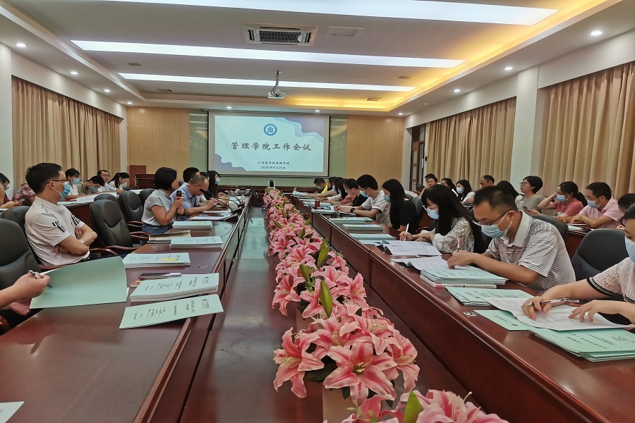 3044永利