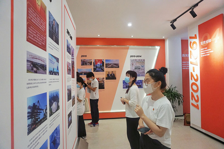 3044永利