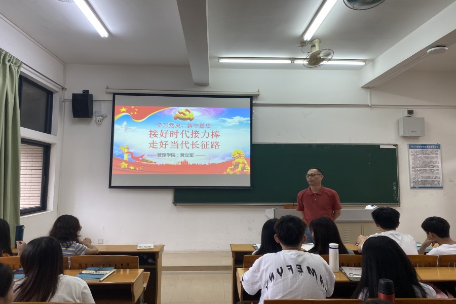 3044永利