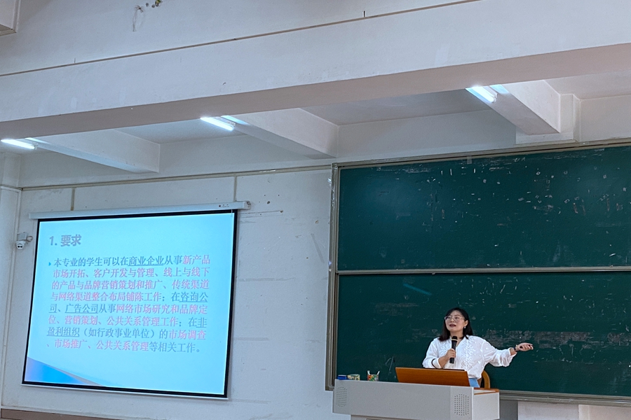 3044永利