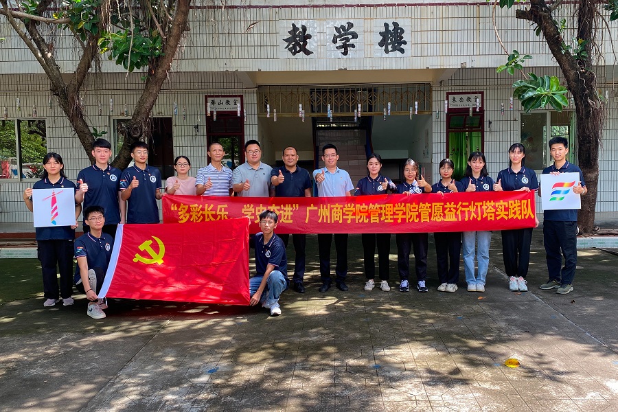3044永利