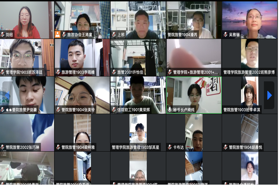 3044永利