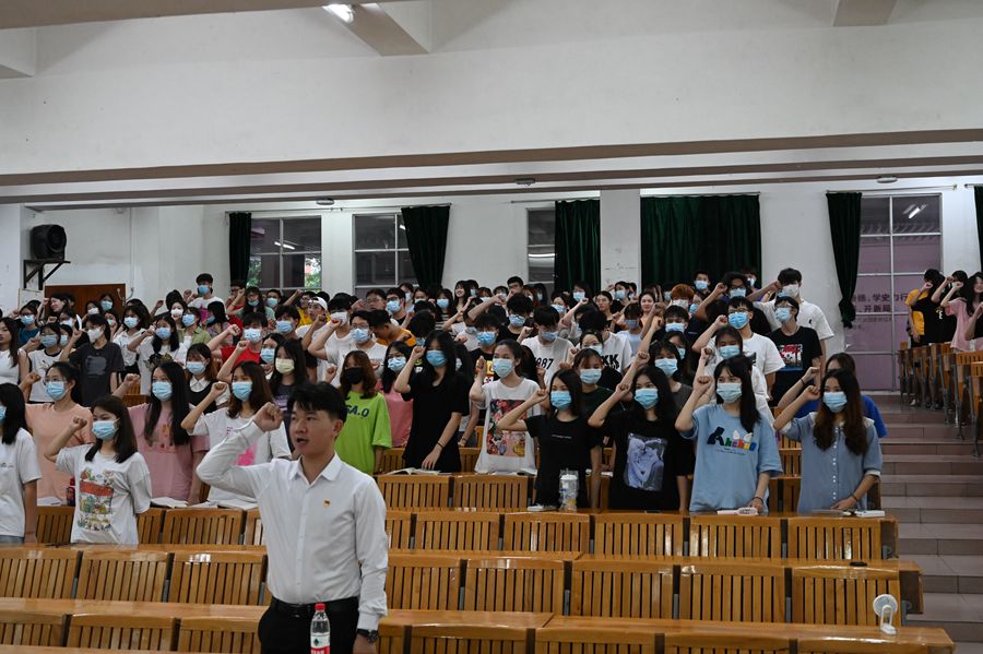 3044永利