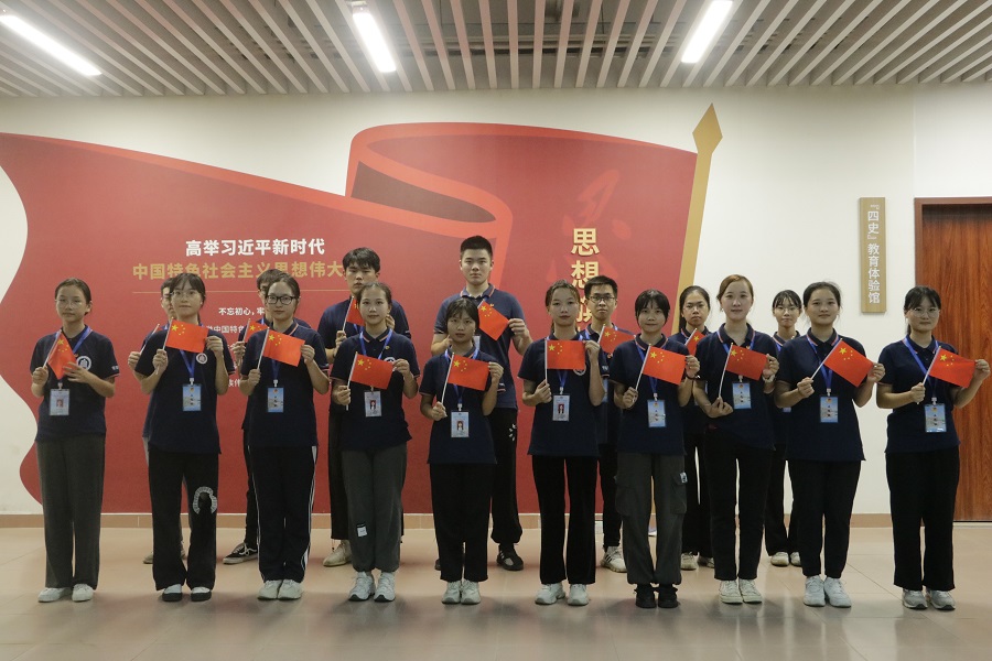 3044永利