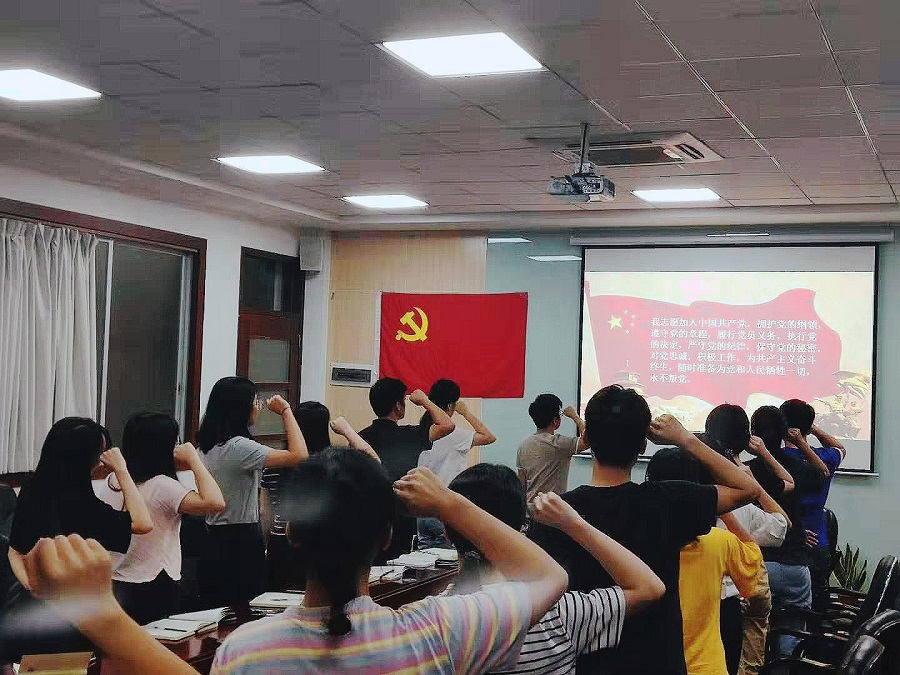 3044永利