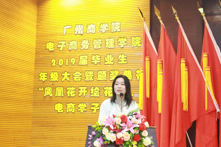 3044永利