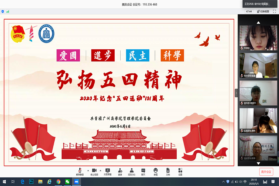 3044永利