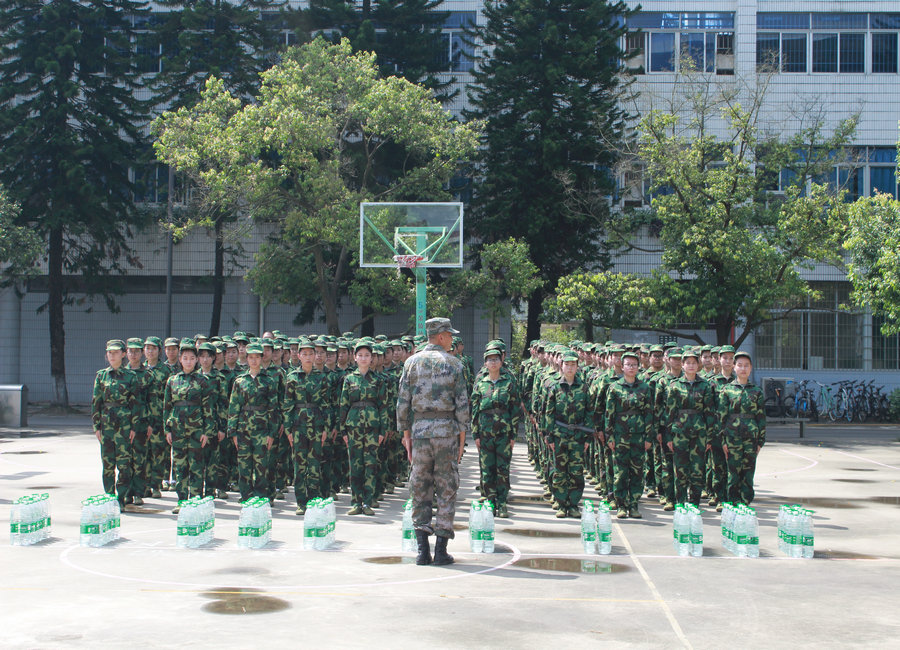 3044永利