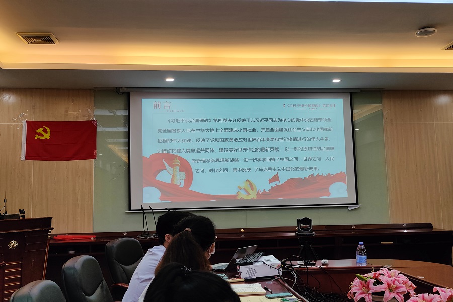 3044永利