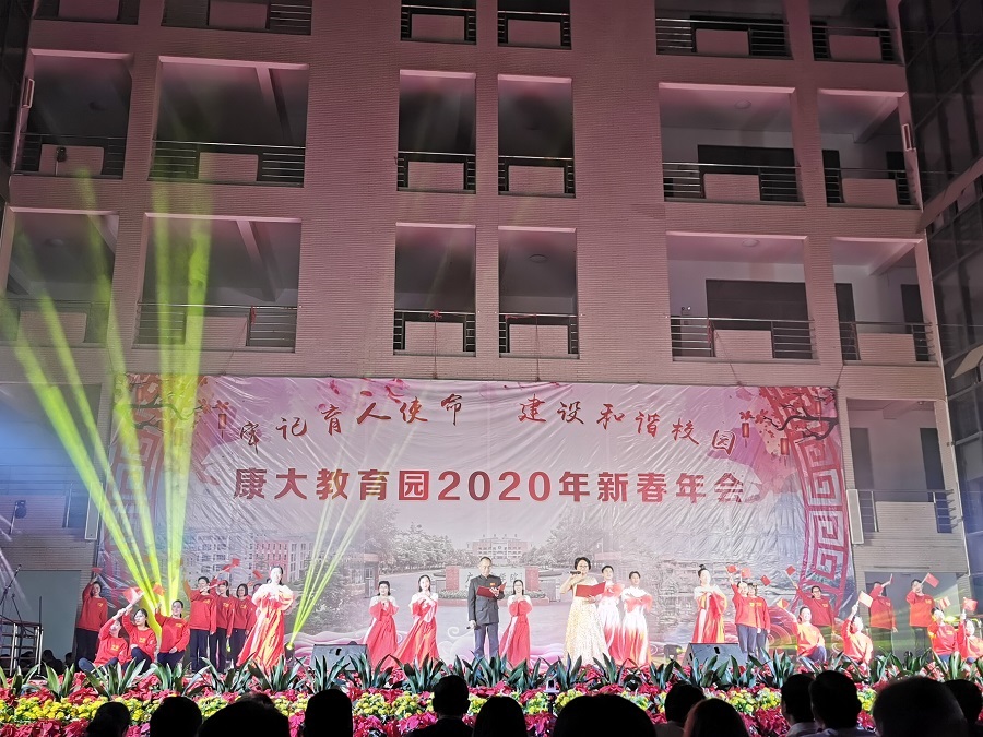 3044永利