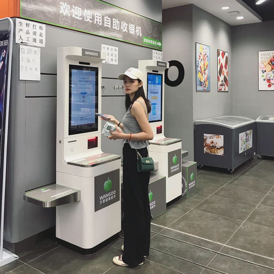 3044永利
