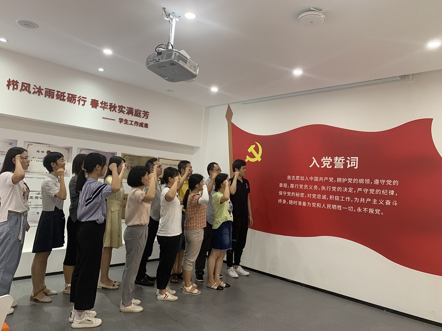 3044永利