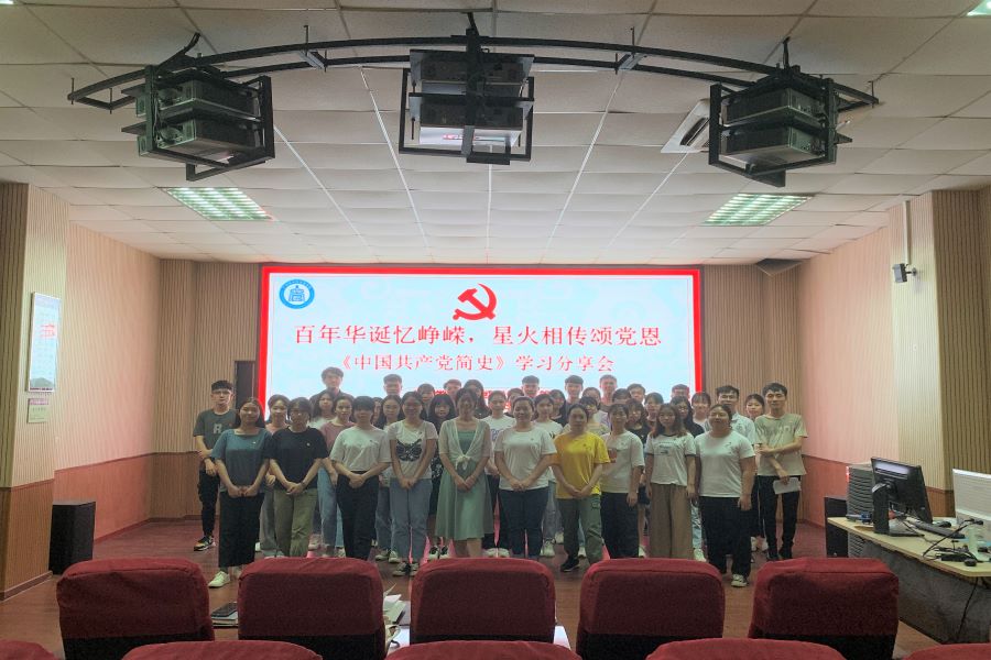 3044永利