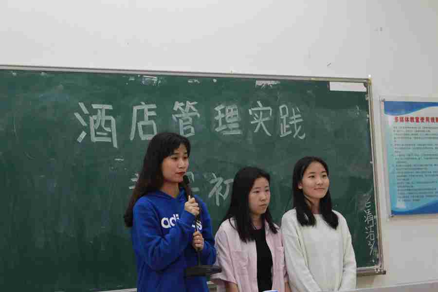 3044永利