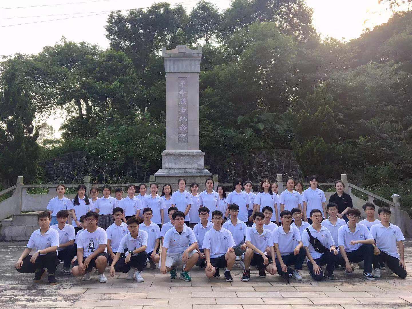 3044永利