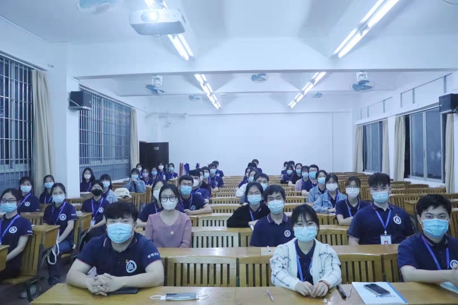 3044永利