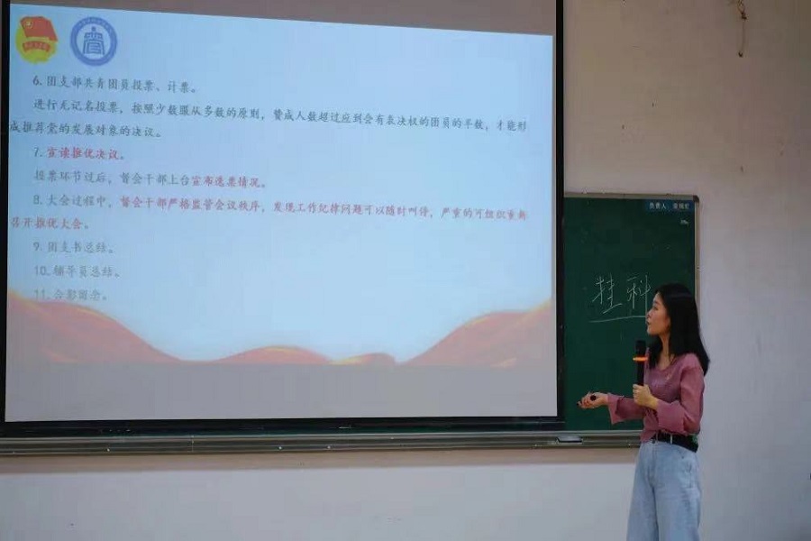 3044永利