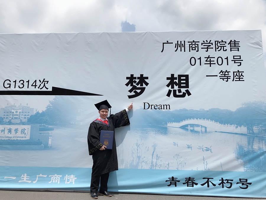 3044永利