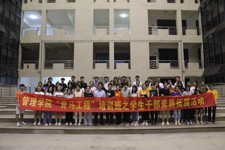 3044永利