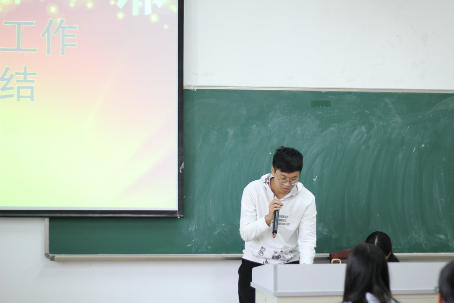3044永利