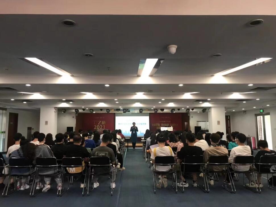 3044永利