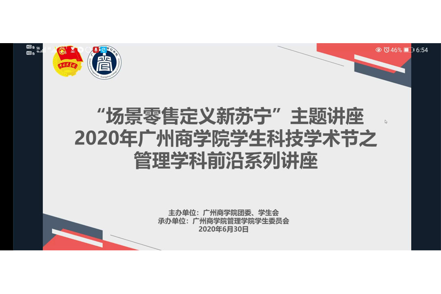 3044永利