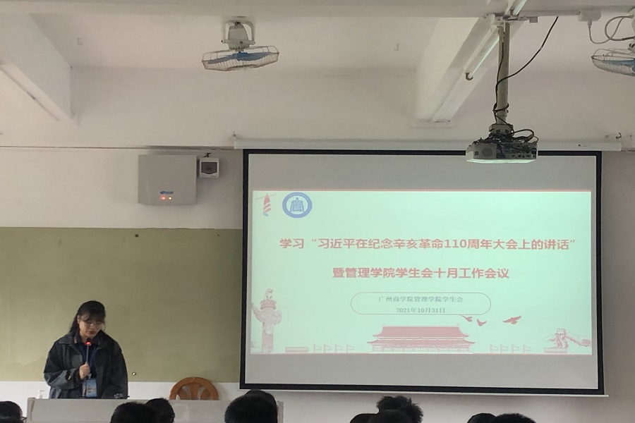 3044永利
